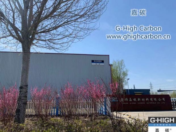 建設(shè)美麗工廠，共筑美好嘉園