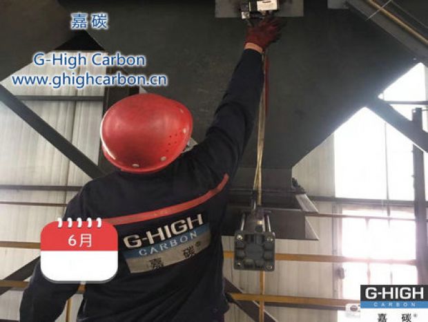 夯實(shí)安全基礎(chǔ)，不斷提升增碳劑設(shè)備管理水平