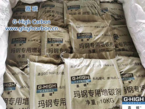 專注質(zhì)量，打造品質(zhì)，嘉碳瑪鋼專用增碳劑