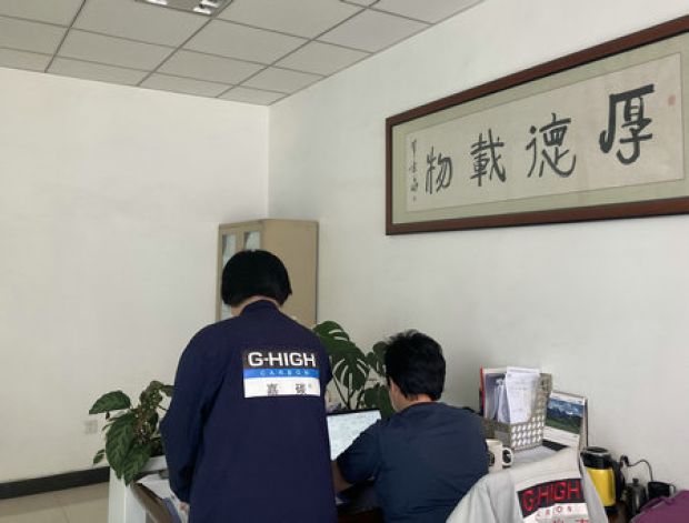 夯實(shí)管理基礎(chǔ)，健全工作機(jī)制，做可持續(xù)發(fā)展的增碳劑生產(chǎn)企業(yè)