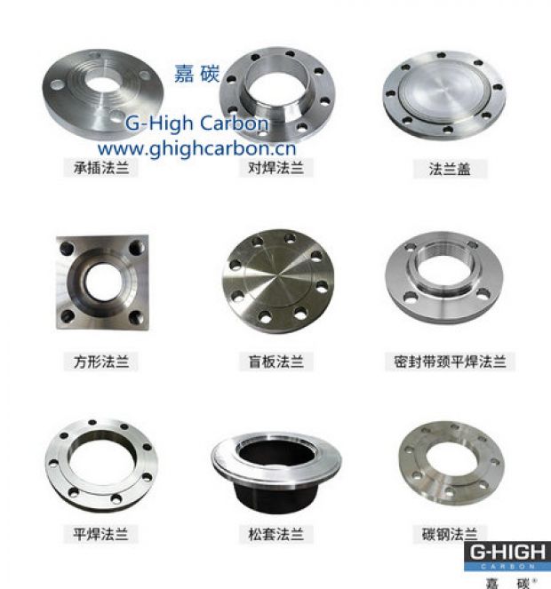 嘉碳增碳劑助力精工制造，品質(zhì)卓越