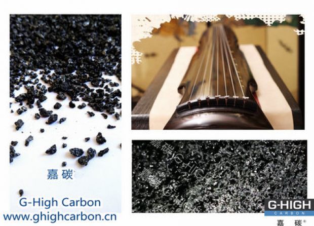 嘉碳增碳，箏韻悠揚(yáng)，扣人心弦