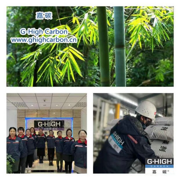 嘉碳以竹為榜樣，為客戶提供更有價值的服務(wù)