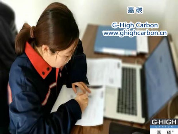 嘉碳：我用心，您放心