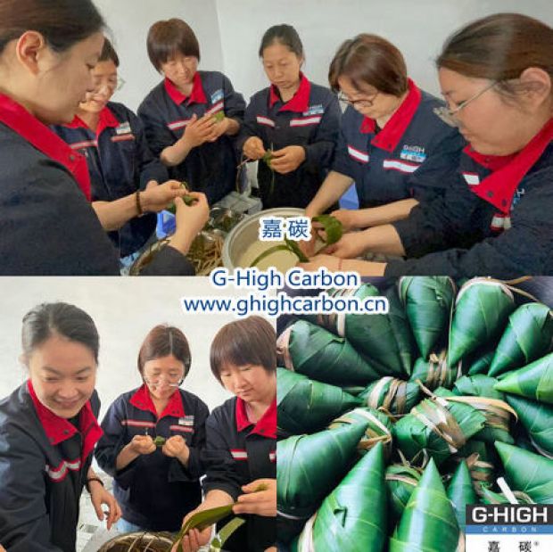 情系職工生活，“粽”享節(jié)日甜蜜