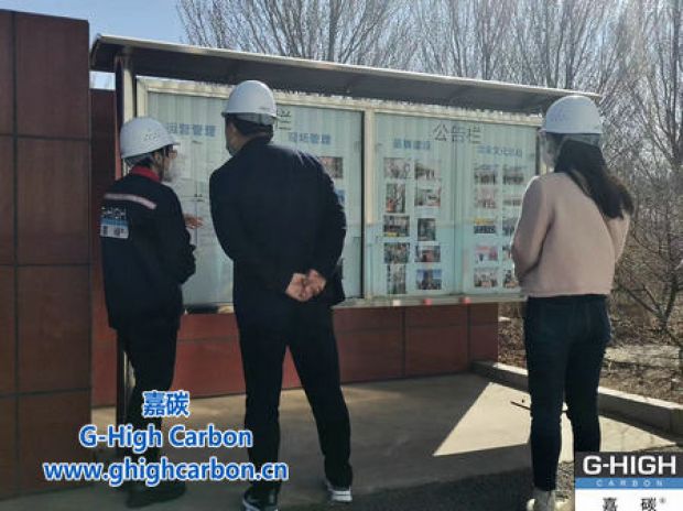 用心對待，您的每一次到訪