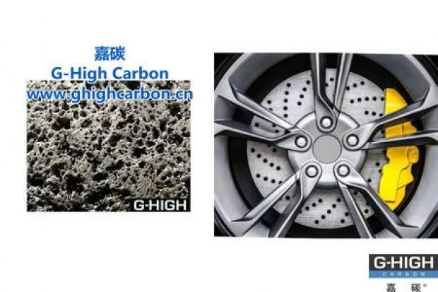 嘉碳增碳劑，為行車(chē)安全保駕護(hù)航