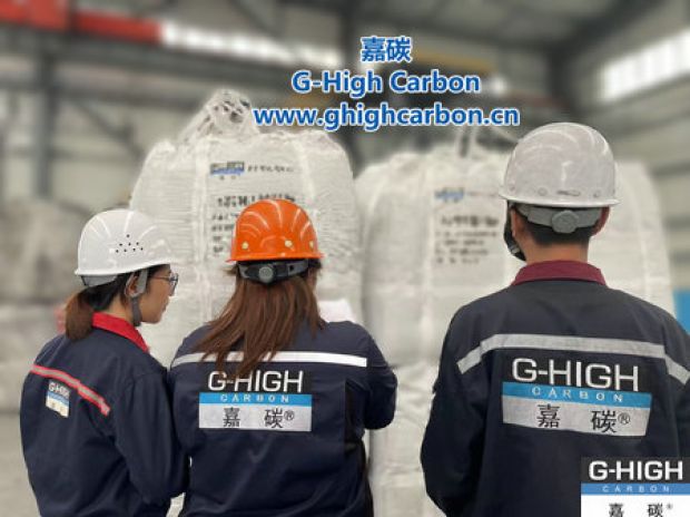 聚焦客戶體驗(yàn)，持續(xù)提供高質(zhì)量服務(wù)