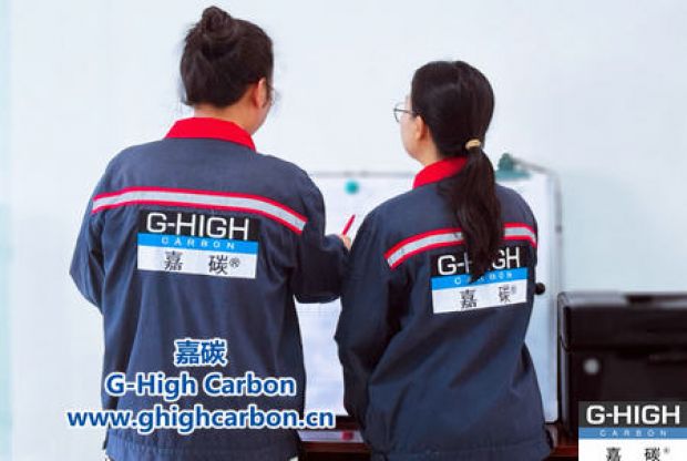 嘉碳圓滿完成各部門創(chuàng)新工作評比，激發(fā)企業(yè)發(fā)展新活力