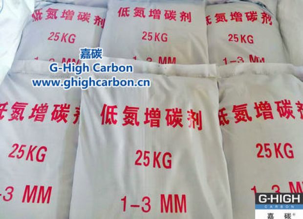 嚴格把控生產細節(jié)，為客戶提供放心服務