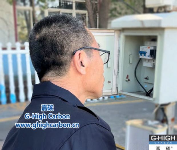 嚴(yán)格檢查地磅設(shè)施，確保計(jì)量準(zhǔn)確，為客戶提供放心服務(wù)。