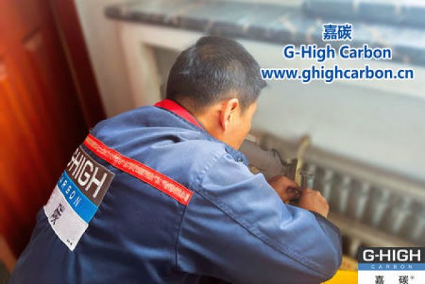 嘉碳完成員工宿舍采暖系統(tǒng)檢查，確保員工溫暖過(guò)冬