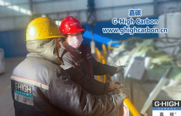 注重員工培訓管理，確保碳材料產(chǎn)品質(zhì)量穩(wěn)定一致