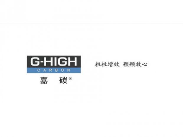 嘉碳增碳劑，外塑形象，內(nèi)鑄品質(zhì)。