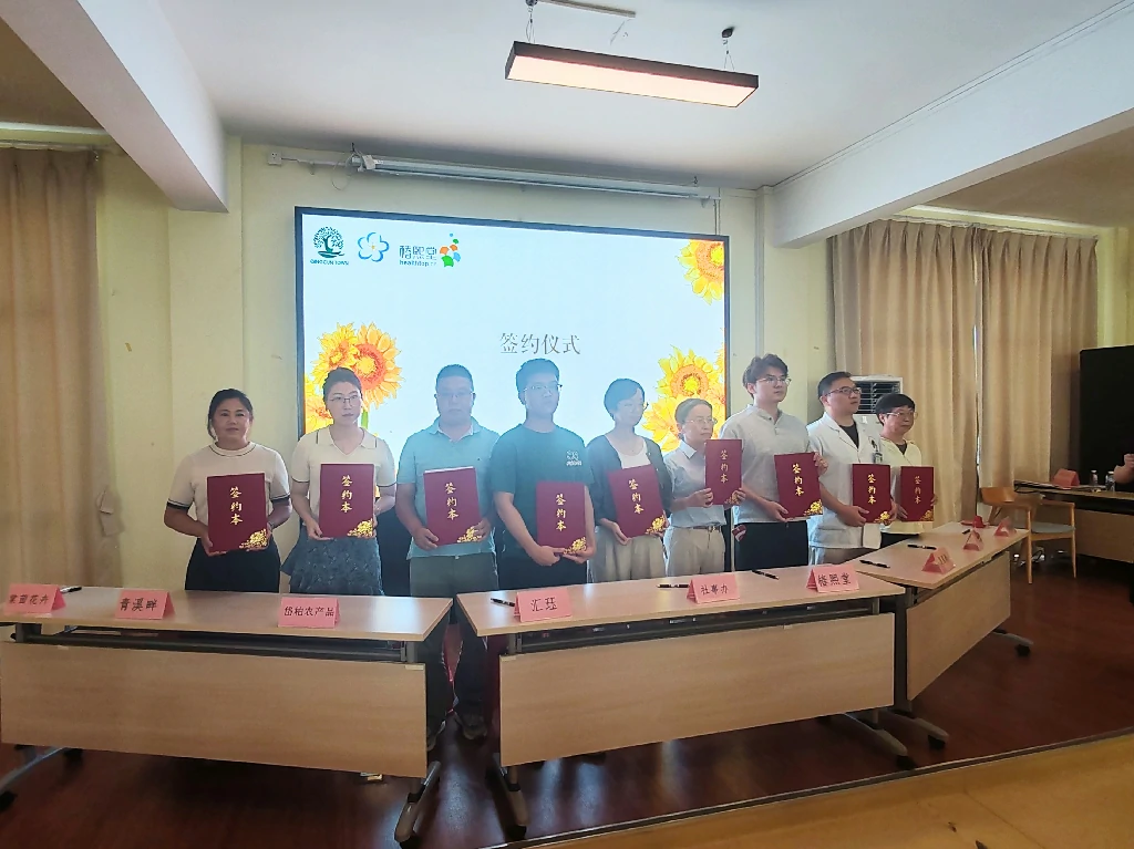 匯玨科技集團(tuán)再度攜手多方|共建老年認(rèn)知障礙友好社區(qū)